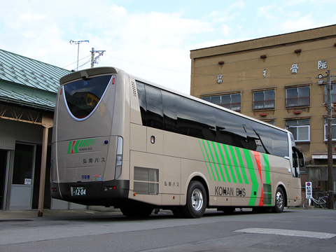 弘南バス「ノクターン号」　1204　リア