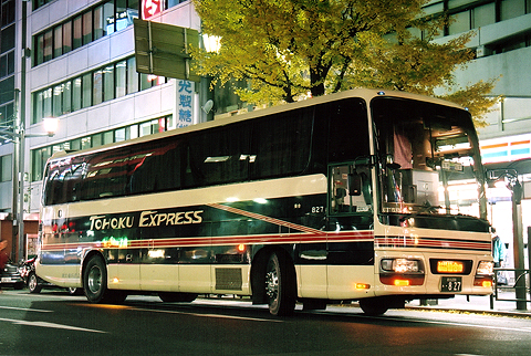 東北急行バス「TOKYOサンライズ号」