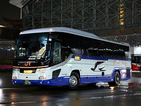 JR東海バス「北陸ドリーム名古屋2号」　2299