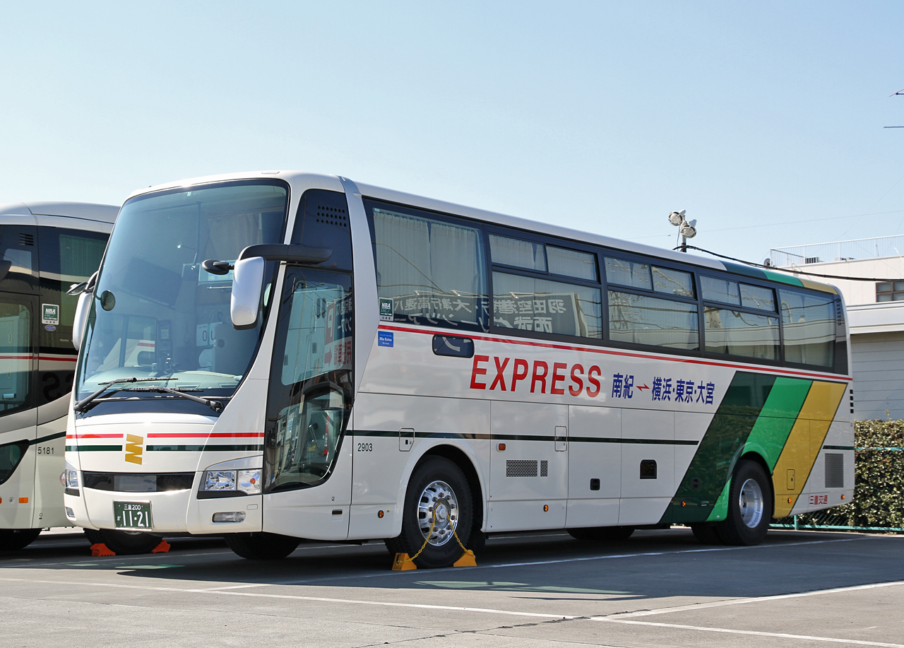 日本全国各地の夜行バスを紹介するポータルサイト「The Night Express Bus」です。
