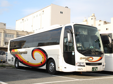 四国高速バス「さぬきエクスプレス福岡号」･478