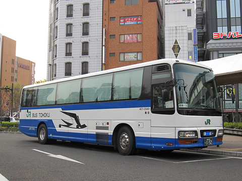JRバス東北「ドリーム横浜・仙台号」　1152