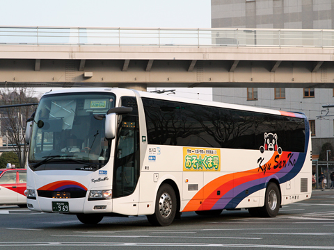 九州産交バス「あそ☆くま号」　969