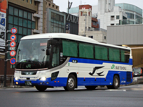 JRバス東北「仙台～首都圏線」　696