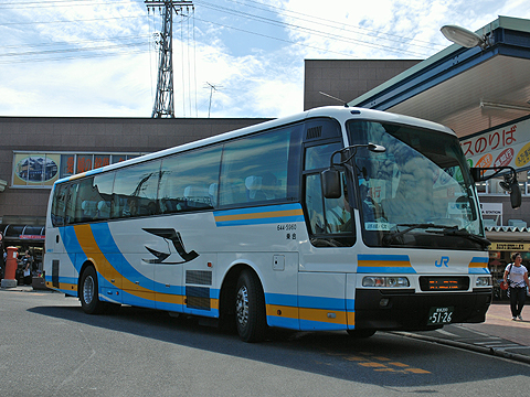 JR四国バス「高知エクスプレス」