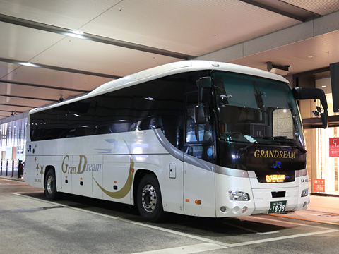 西日本JRバス「グランドリーム横浜号」