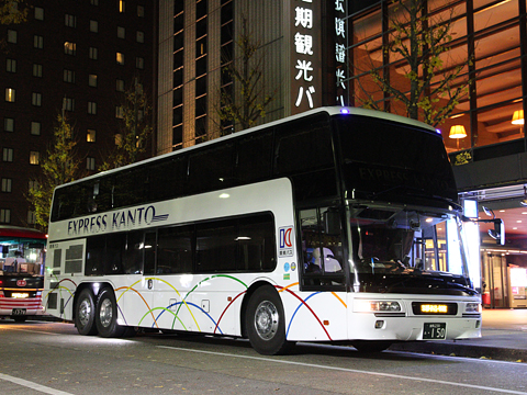 関東バス「東京ミッドナイトエクスプレス京都号」三菱エアロキング