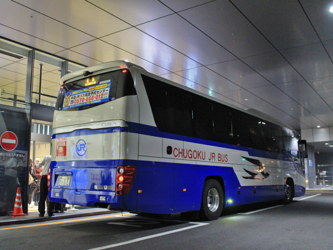 中国JRバス「鹿児島ドリーム広島号」　2084　リア