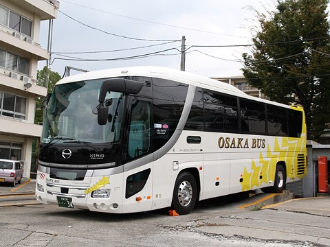 大阪バス「高松特急ニュースター号」　34
