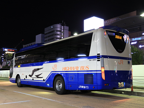 JR東海バス「青春大阪ドリーム名古屋1号」　3304　リア