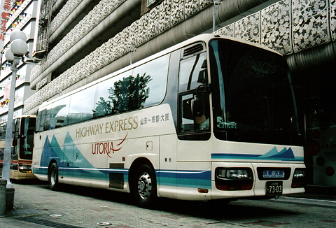 山交バス「アルカディア号」　7303
