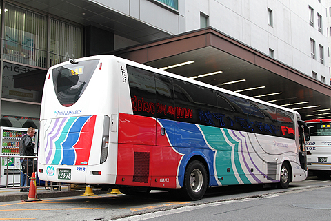 名鉄バス「中央道高速バス新宿線」　2916　リア
