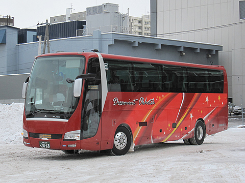北海道北見バス「ドリーミントオホーツク号」　2068