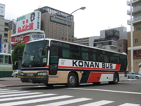 弘南バス「パンダ号」　359