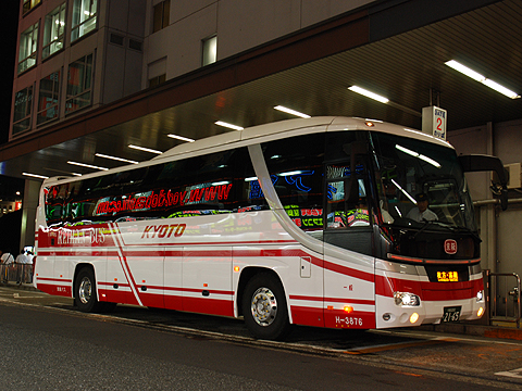 京阪バス「東京ミッドナイトエクスプレス京都号」2165