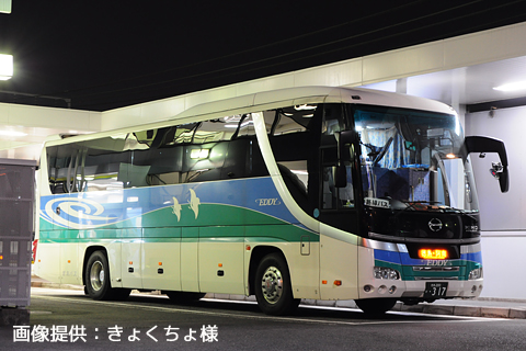 徳島バス「エディ号」