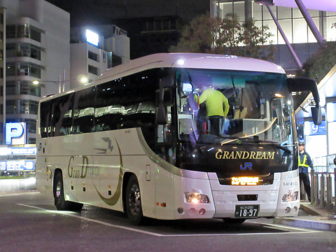 西日本JRバス「グランドリーム」　641-4933