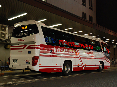 京阪バス「東京ミッドナイトエクスプレス京都号」2165　リア