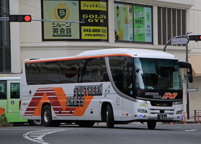和歌山バス「サザンクロス」鎌倉線　823