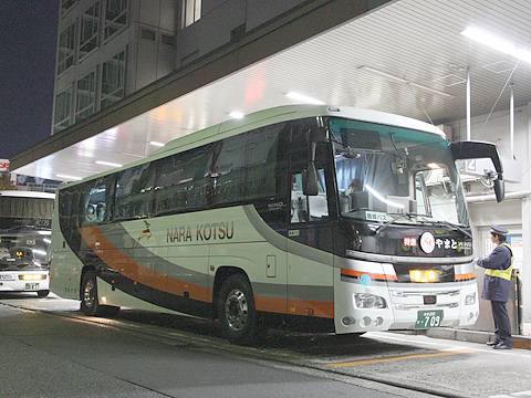 奈良交通「やまと号」奈良系統　･709