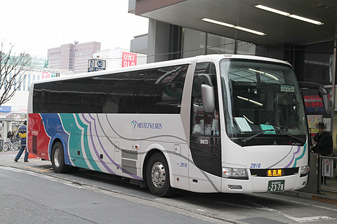 名鉄バス「中央道高速バス新宿線」　2916