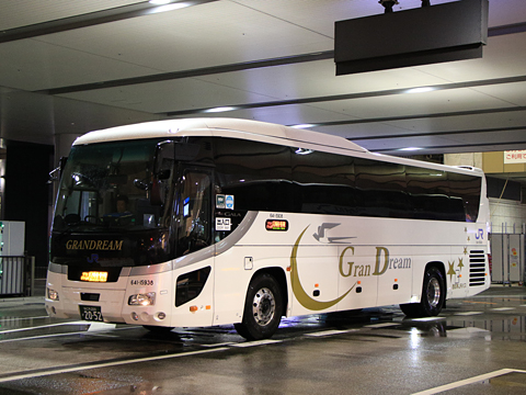 西日本JRバス「グランドリーム」　641-15938